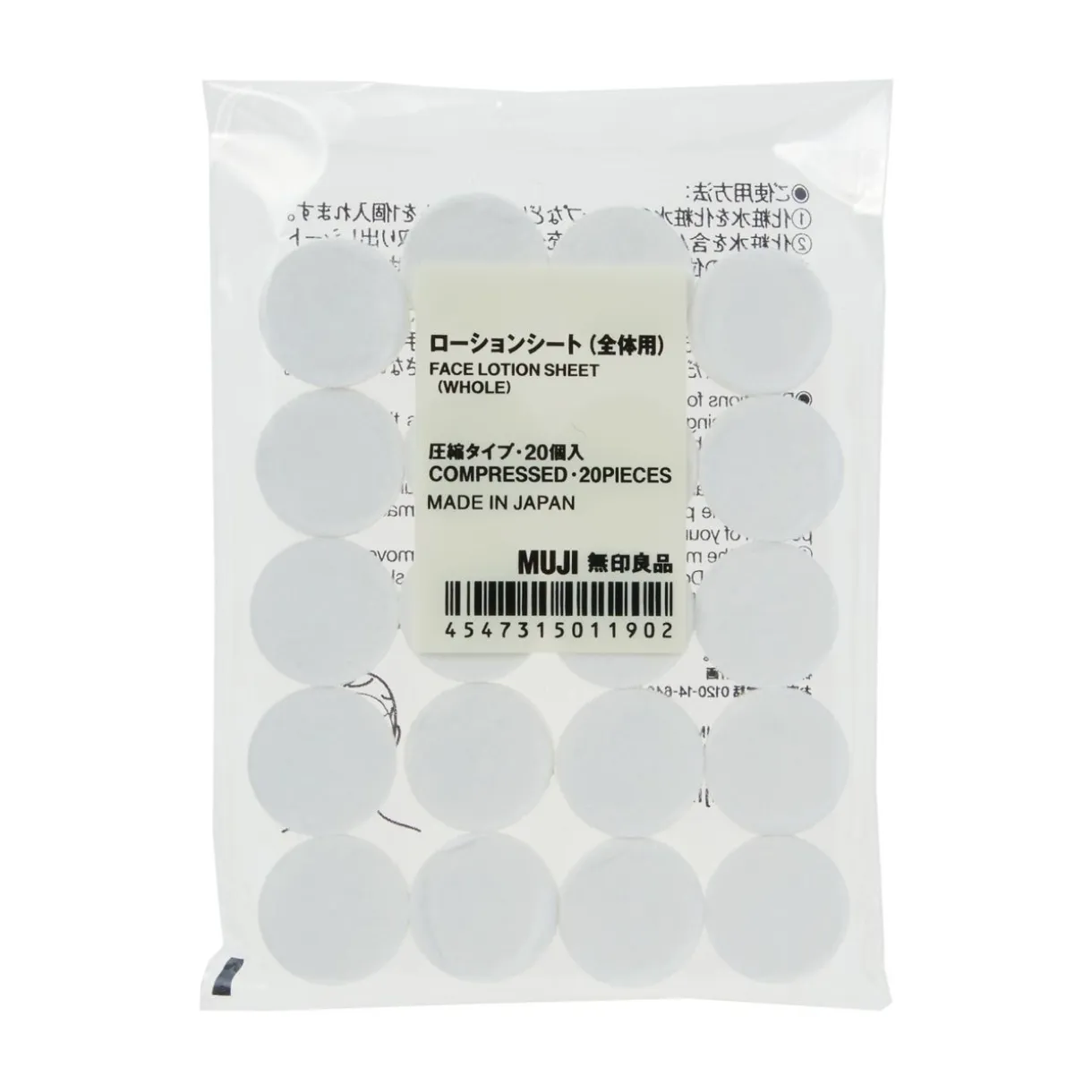 20 masques compressés pour le visage