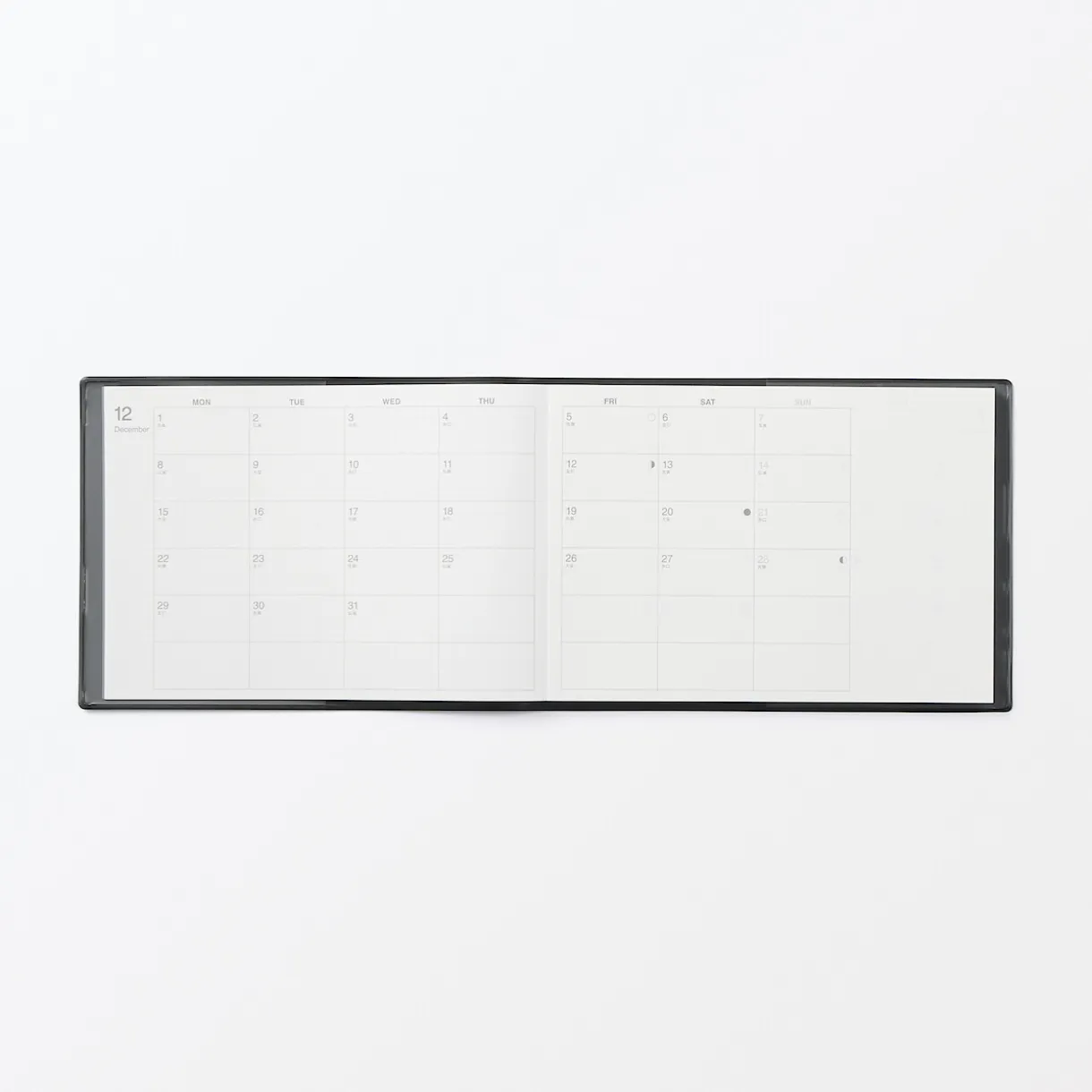 Agenda mensuel et hebdomadaire 2026 - Format B6, Noir