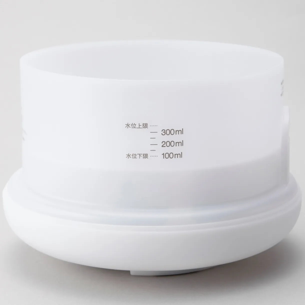Aroma diffuseur ‐ grand modèle