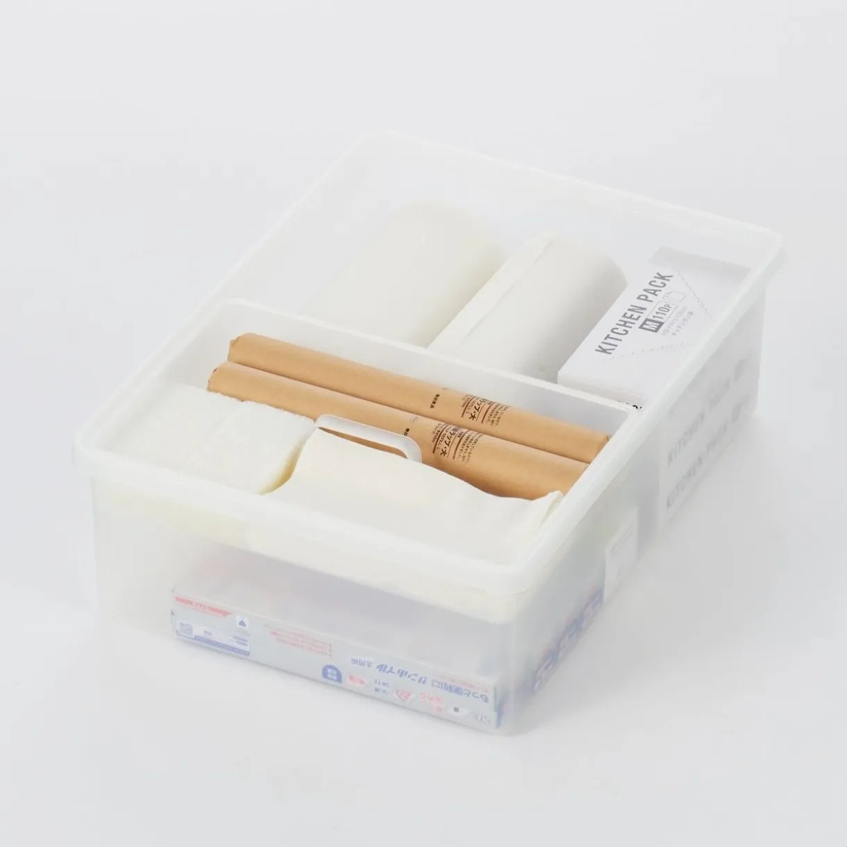 Boîte de rangement ouverte en PP ‐ 50.5cm S