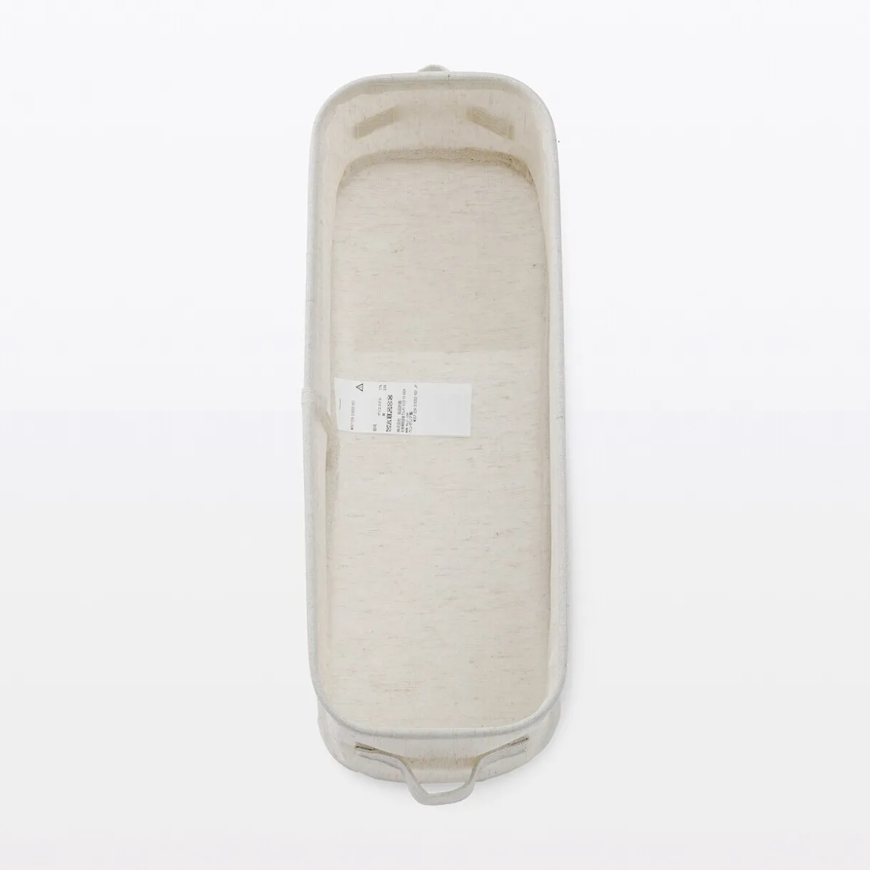 Boîte de rangement souple L13X P37X H12cm