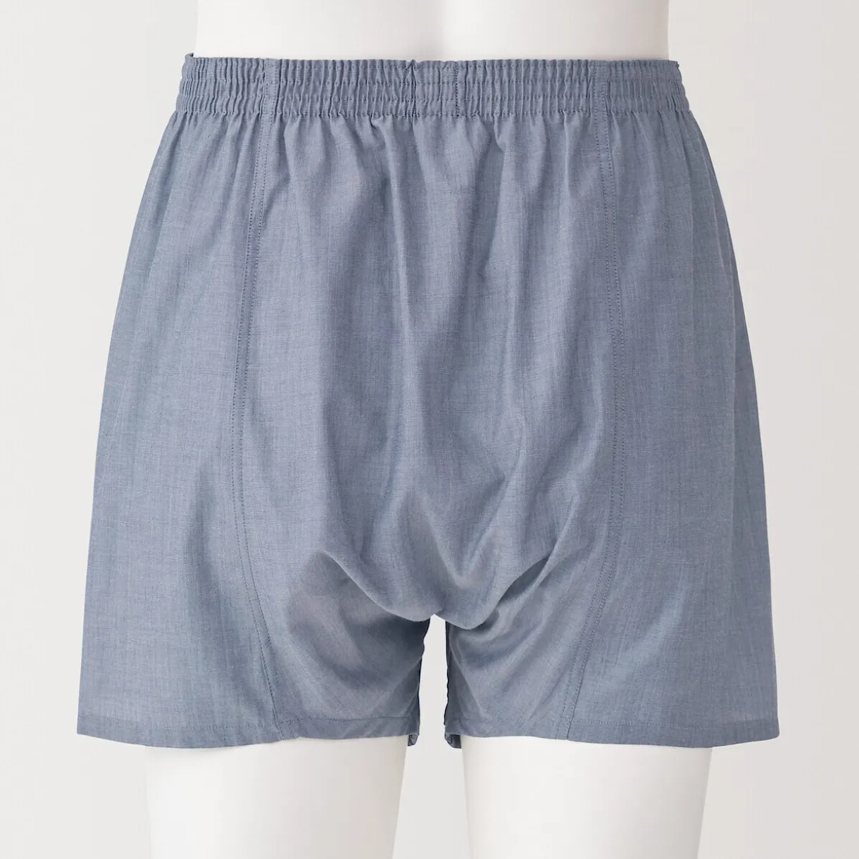Boxer à ouverture frontale en mélange de Lyocell pour homme