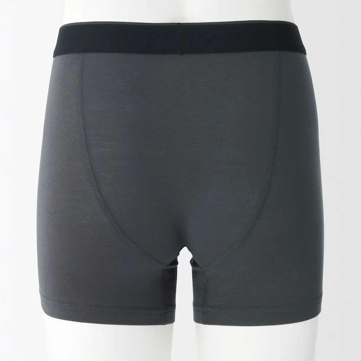 Boxer avec ouverture frontale en lyocell pour homme