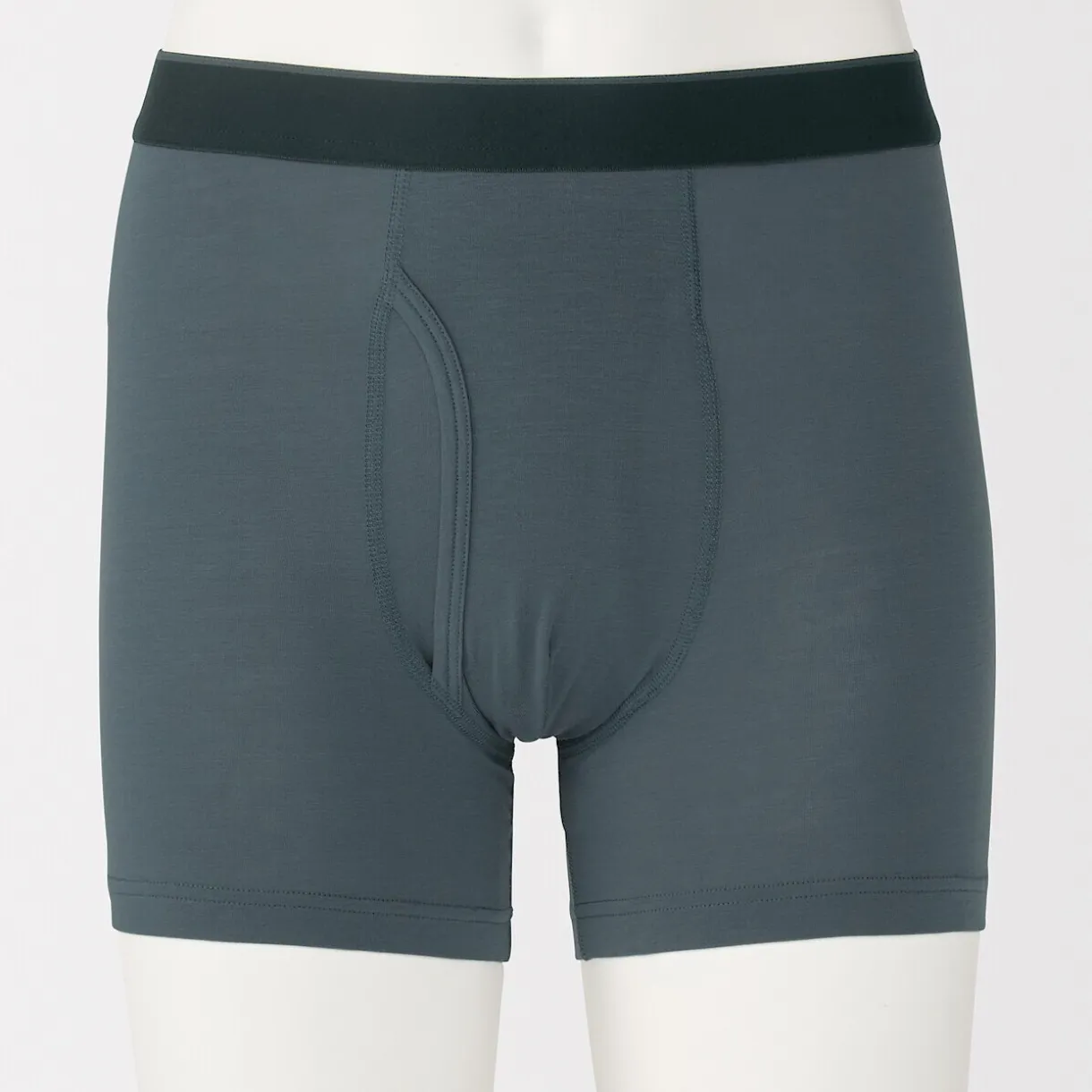 Boxer avec ouverture frontale en lyocell pour homme