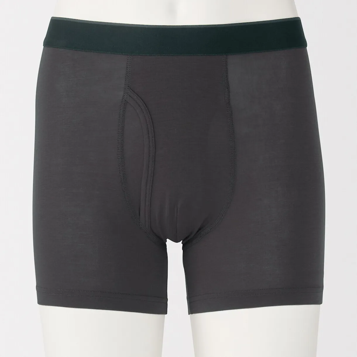 Boxer avec ouverture frontale en lyocell pour homme