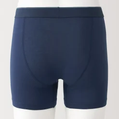 Boxer avec ouverture frontale en lyocell.