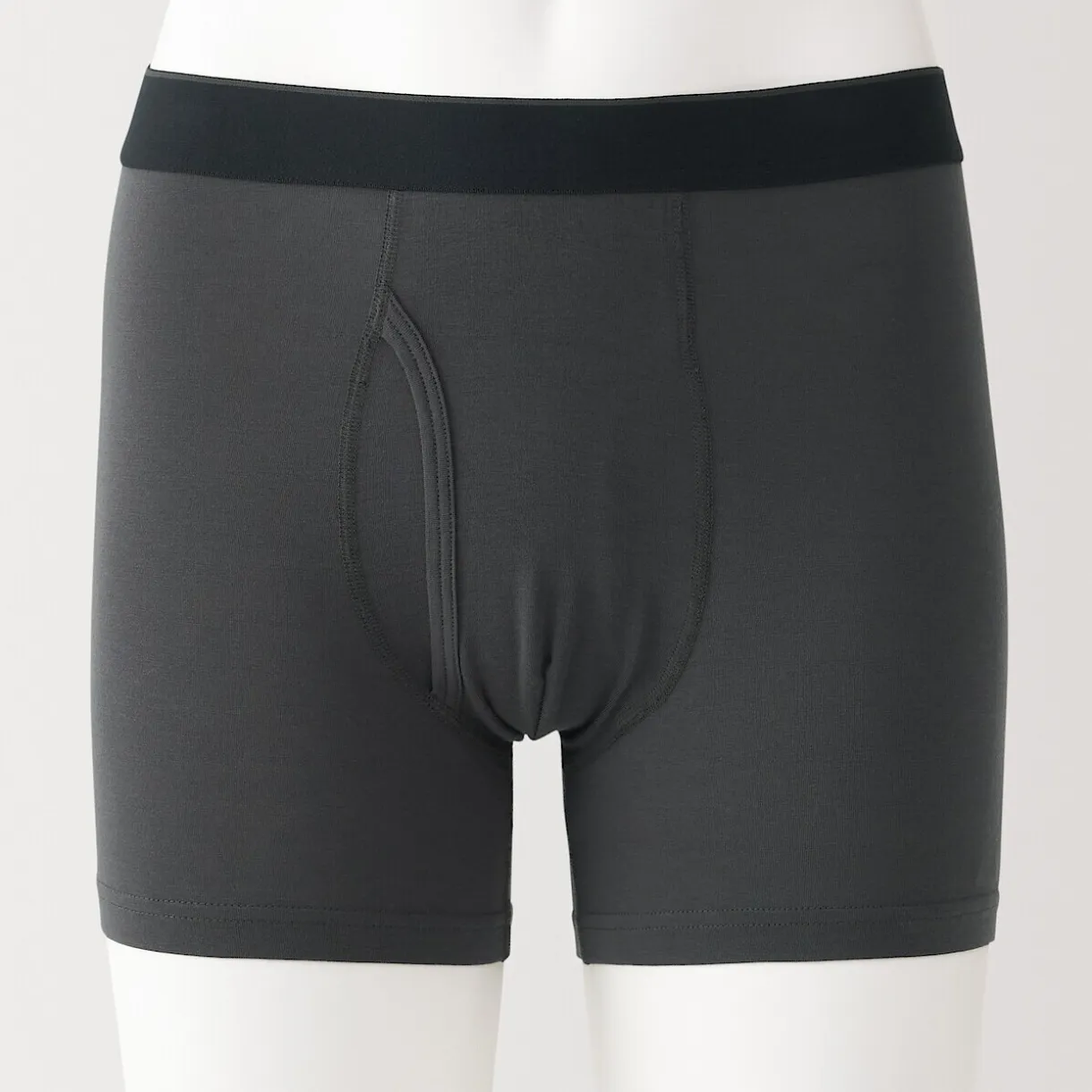 Boxer avec ouverture frontale en lyocell.