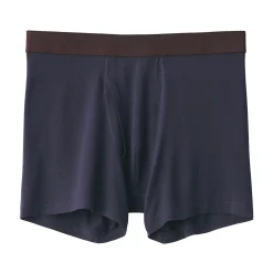 Boxer avec ouverture frontale en lyocell.
