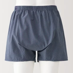 Boxer short en pur coton homme