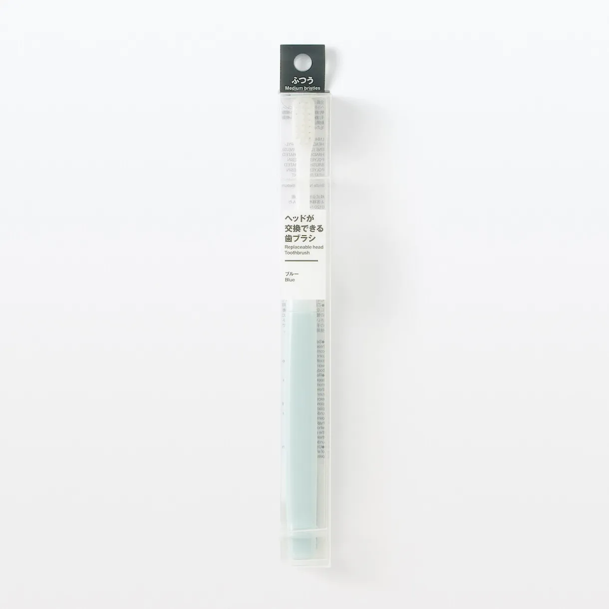 Brosse à dents avec tête interchangeable ‐ Poils moyens