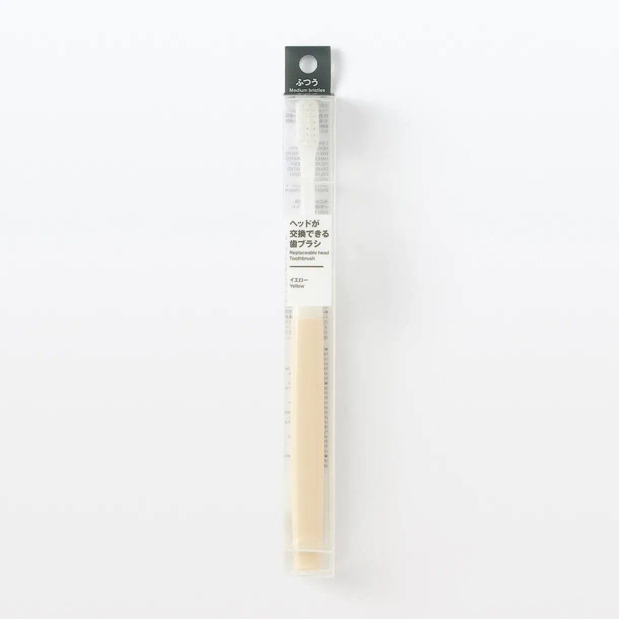 Brosse à dents avec tête interchangeable ‐ Poils moyens