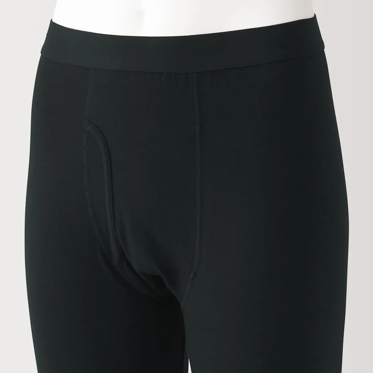 Caleçon long chaud en coton pour homme