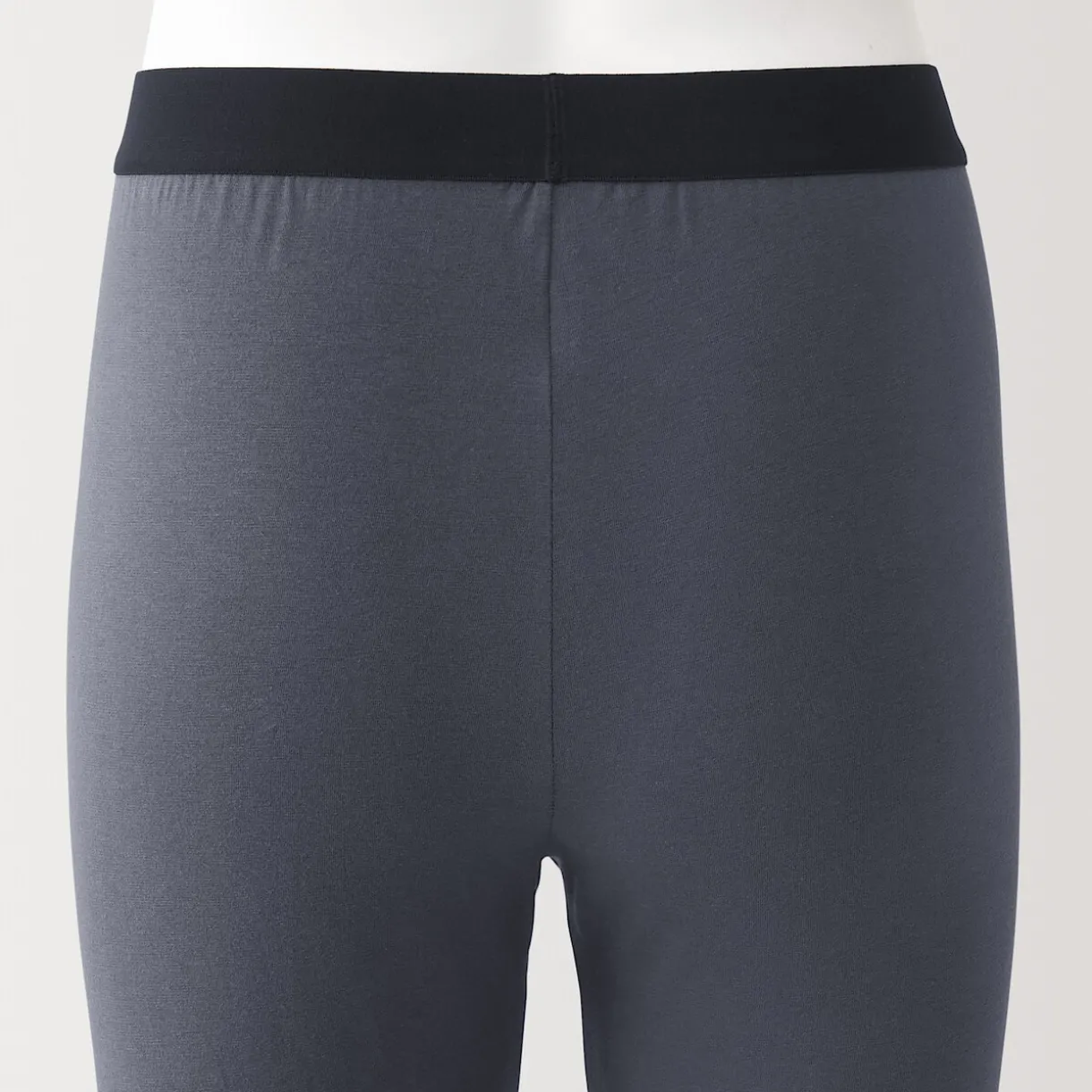 Caleçon long chaud en coton pour homme