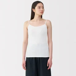 Camisole en stretch pour femme