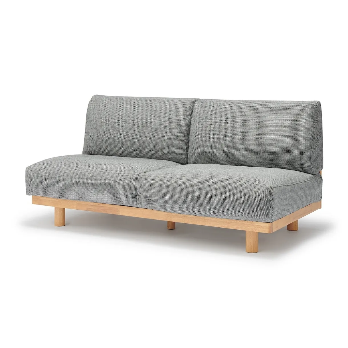 Canapé en polyester tissé sans accoudoirs ‐ 2 places, Gris