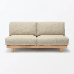 Canapé en polyester tissé sans accoudoirs ‐ 2 places, Beige
