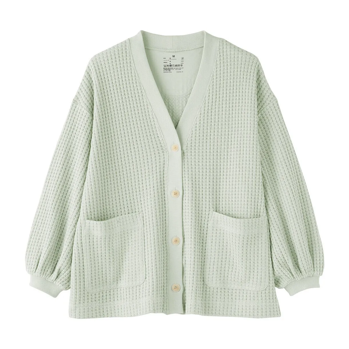 Cardigan long en maille ample pour femme