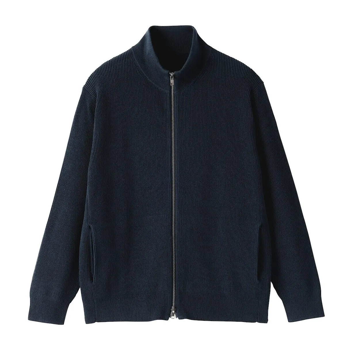 Cardigan zippé et côtelé en mélange de coton pour homme
