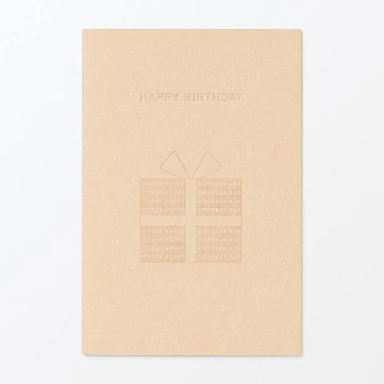 Carte message ‐ Cadeau