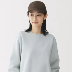 Casquette en sergé de coton