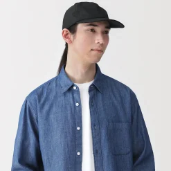 Casquette pliable et respirante