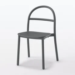 Chaise en aluminium - Gris foncé