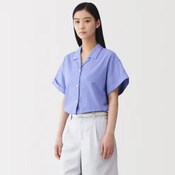 Chemise à manches courtes en popeline de coton biologique pour femme