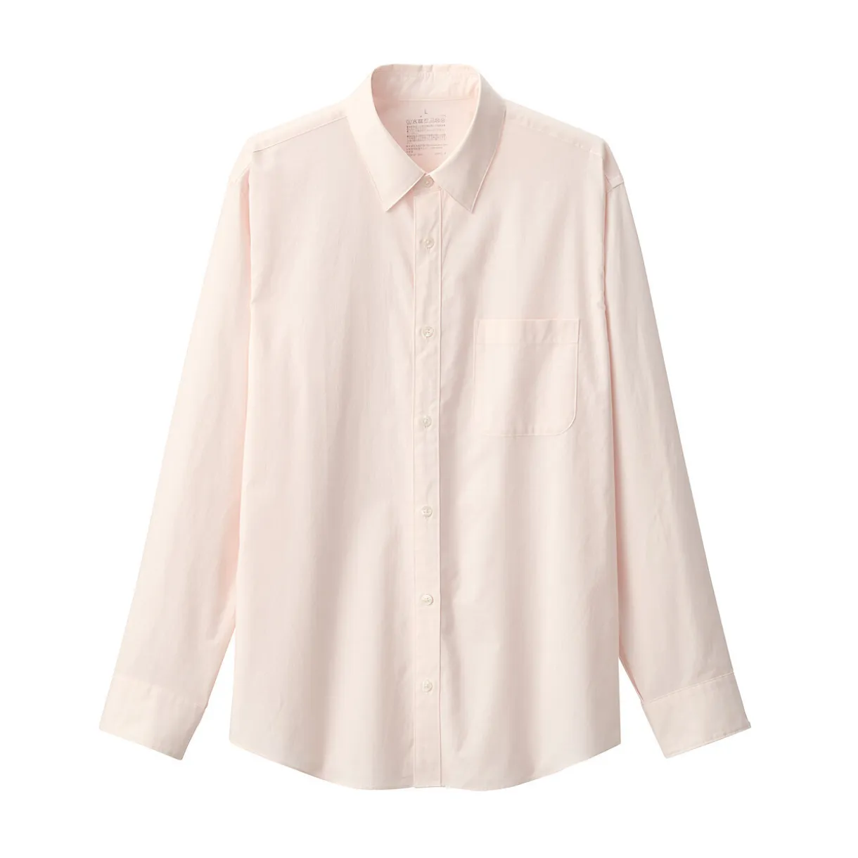 Chemise à manches longues en coton lavé homme