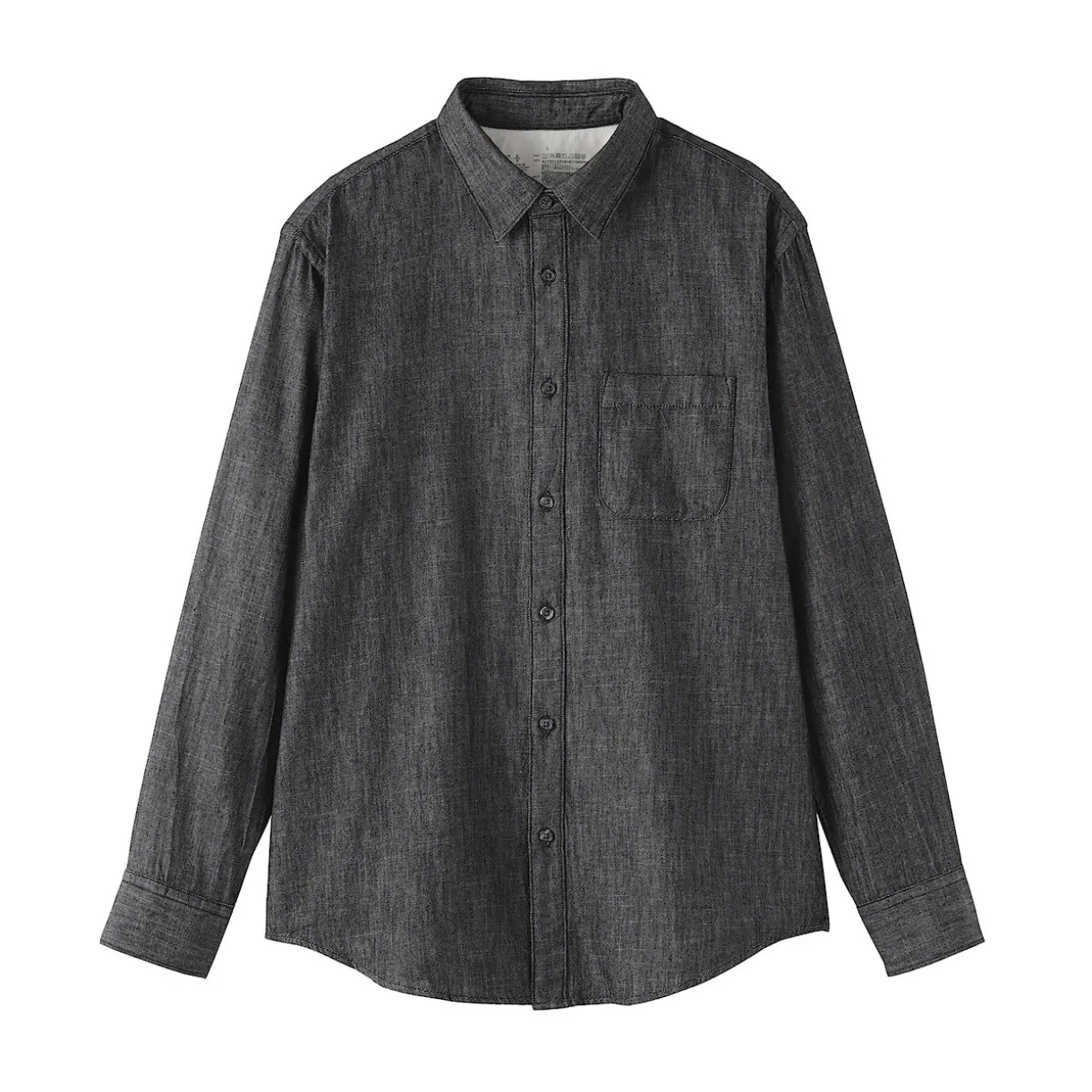 Chemise denim pour homme
