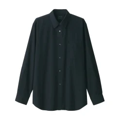 Chemise en coton brossé pour homme