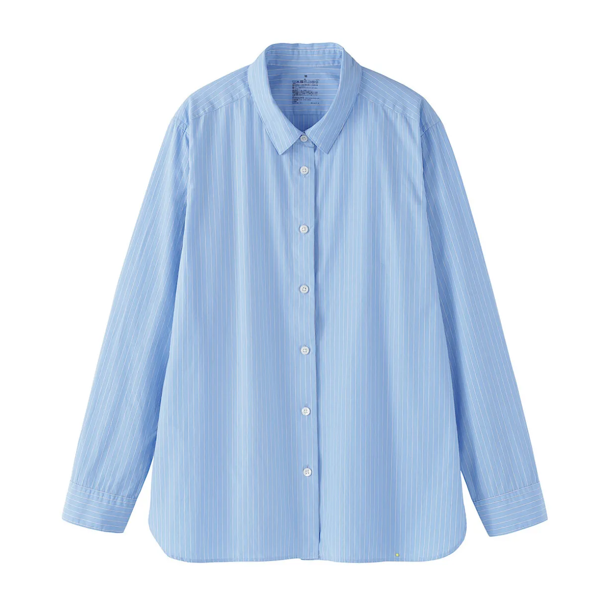 Chemise en coton délavé à mailles larges pour femme
