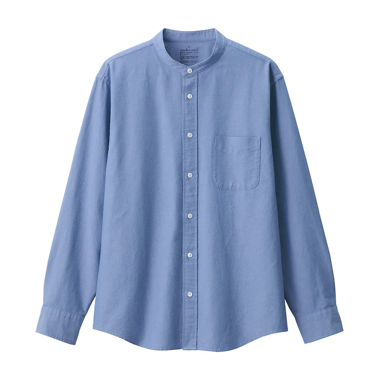 Chemise en coton Oxford lavé col officier pour homme