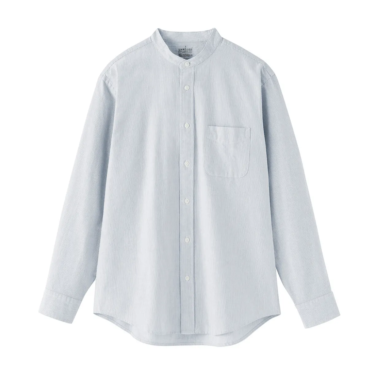 Chemise en coton Oxford lavé col officier pour homme