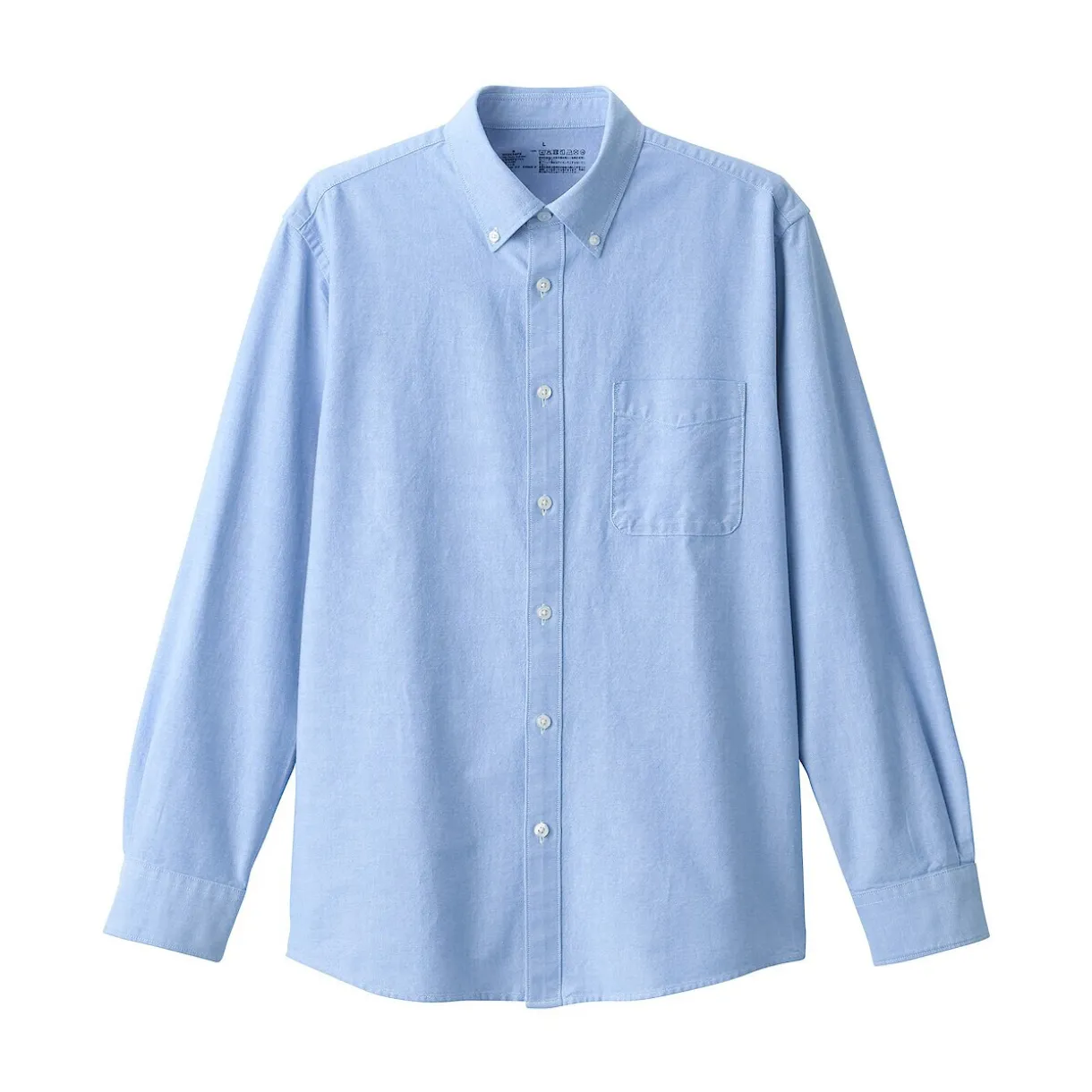 Chemise en coton Oxford lavé col boutonné homme