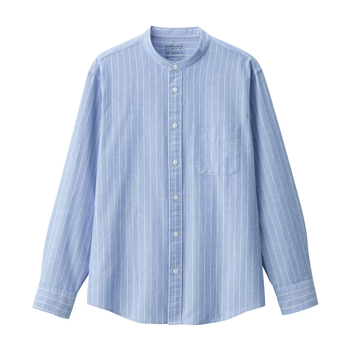 Chemise en coton Oxford lavé col officier pour homme…