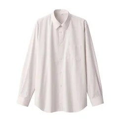 Chemise en popeline de coton pour homme