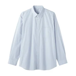 Chemise en popeline de coton biologique pour homme