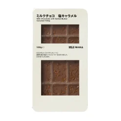 Chocolat au lait avec fourrage au caramel‐beurre salé