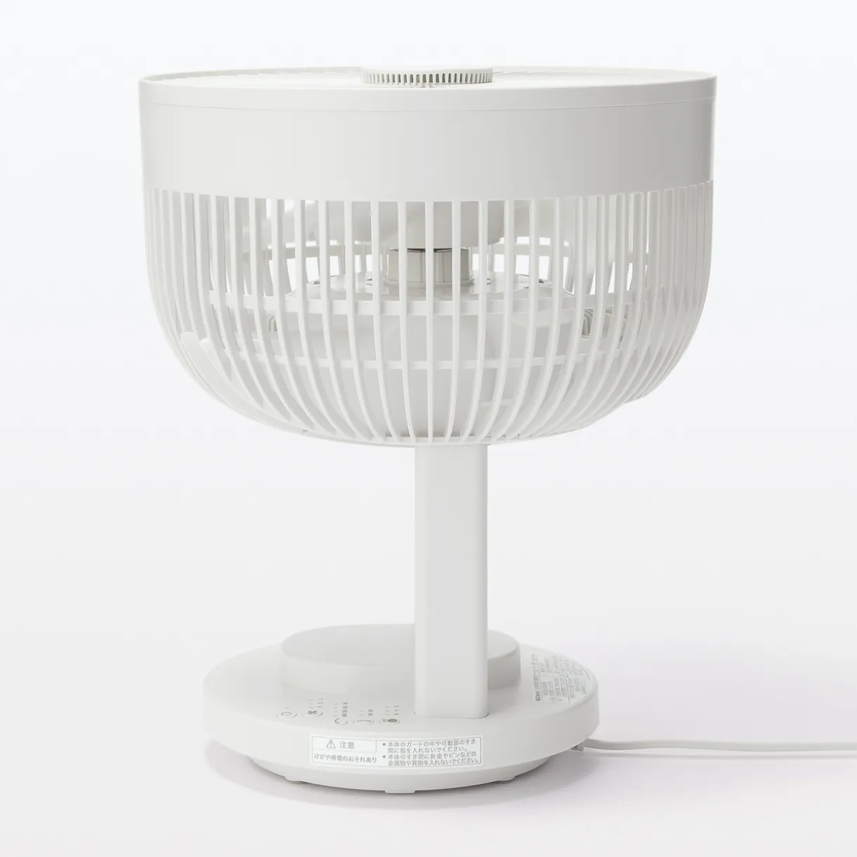 Circulateur d'air oscillant avec diffuseur d'arômes