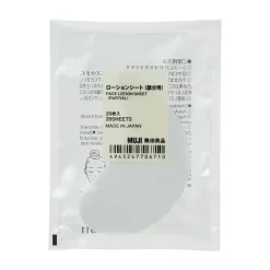 Coussins pour le visage, les yeux et la bouche ‐ Lot de 20