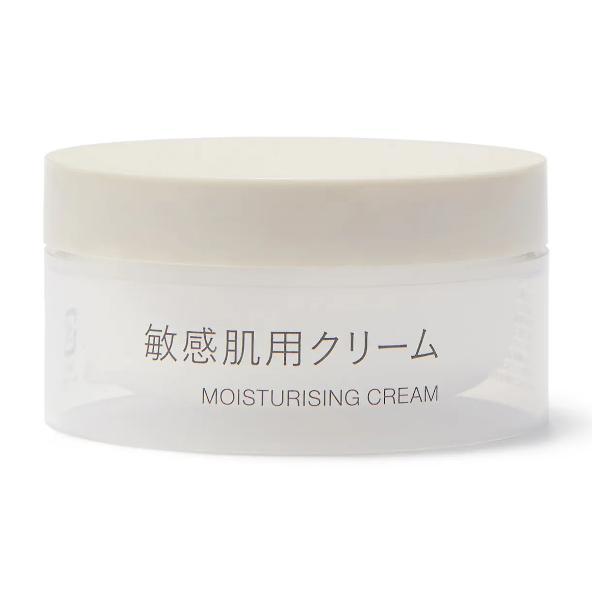 Crème hydratante pour peaux sensibles ‐ Format voyage, 50g