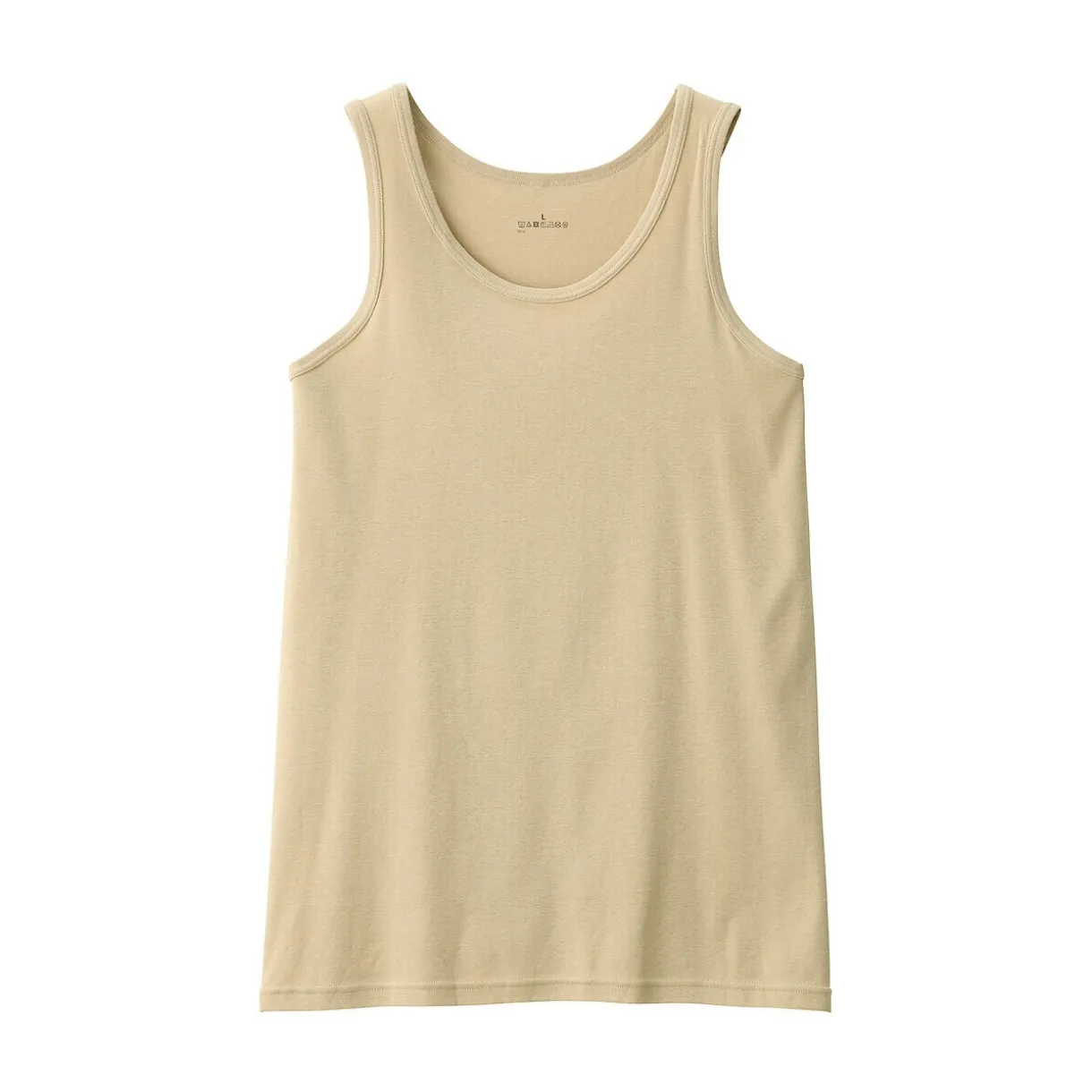 Débardeur en coton respirant pour homme