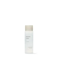Eau tonique pour peaux sensibles ‐ Hydratation, format voyage, 50 ml
