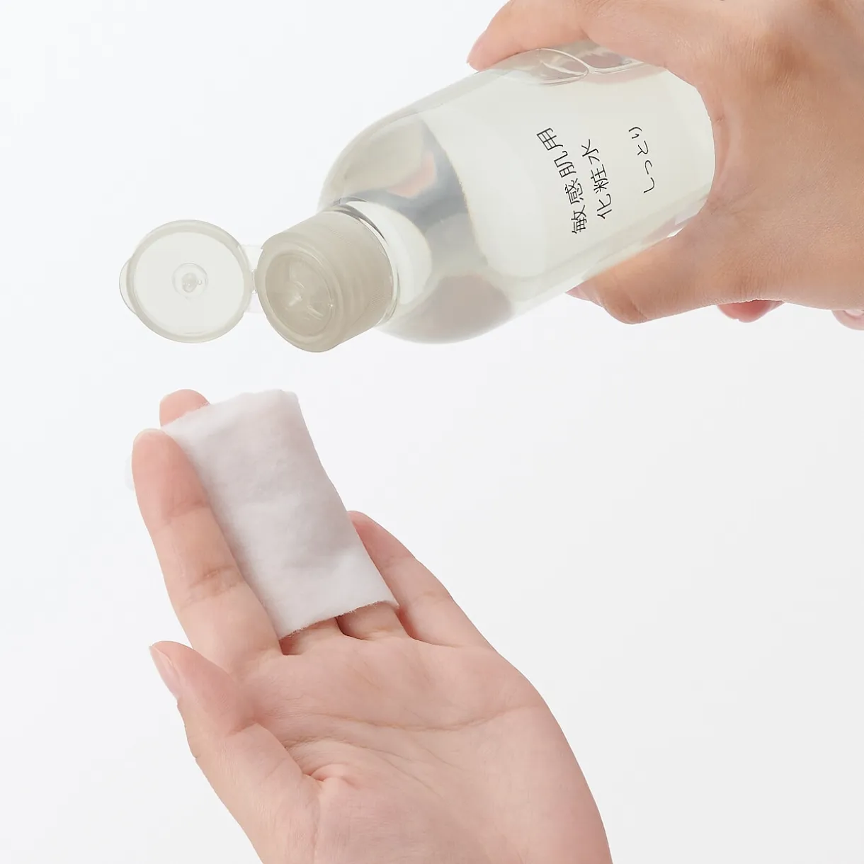 Eau tonique pour peaux sensibles ‐ Hydratation, 300 ml