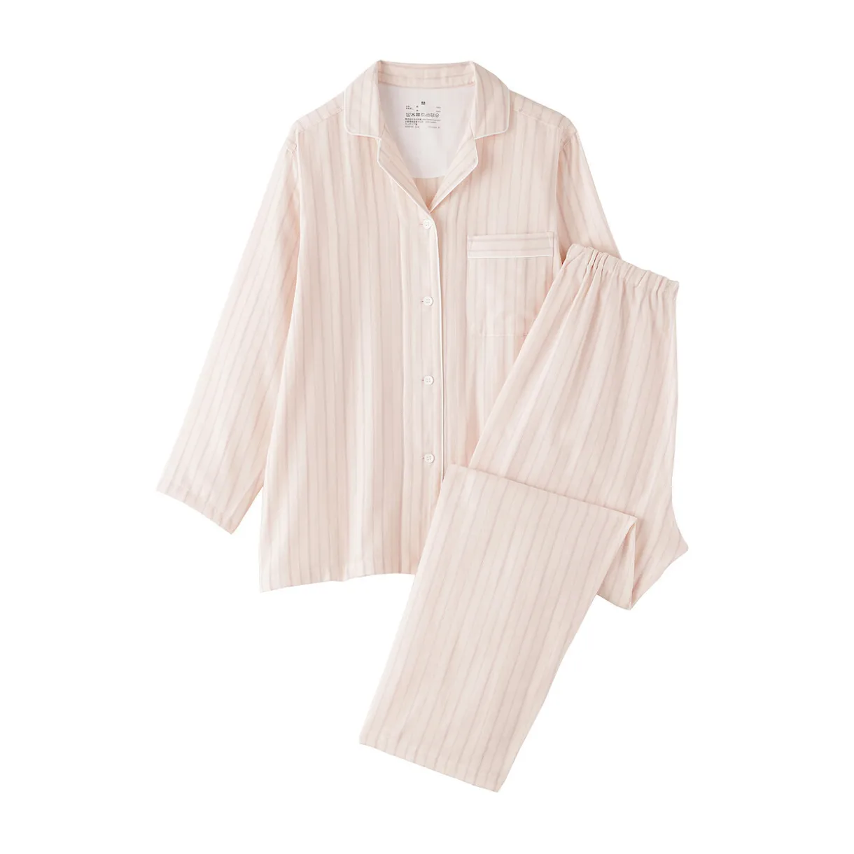 Ensemble pyjama à manches longues en gaze double pour femme