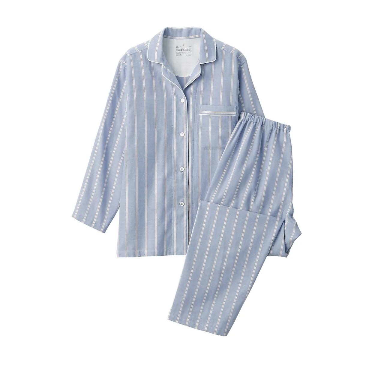 Ensemble pyjama à manches longues en gaze double pour femme