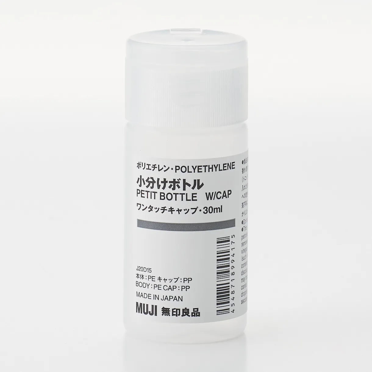 Fiole à clip 30 ml
