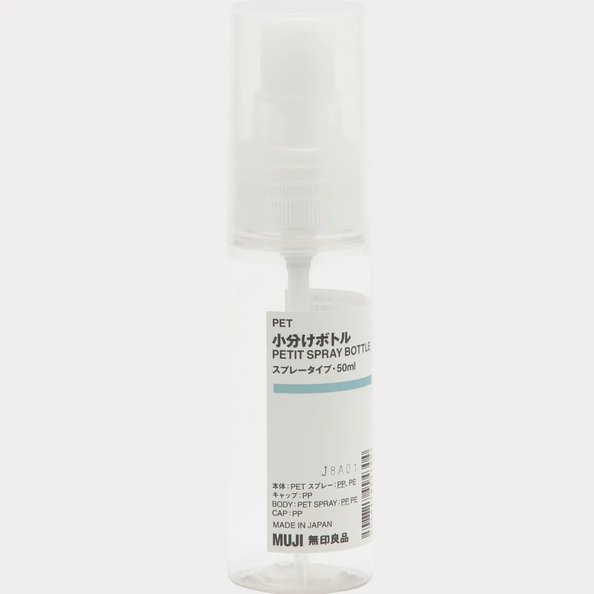Fiole spray 50 ml
