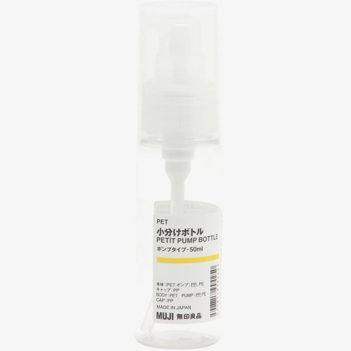 Flacon pompe 50 ml