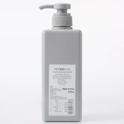 Flacon pompe 600ml